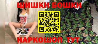 прущий лед Среднеуральск