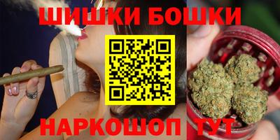спиды Сланцы