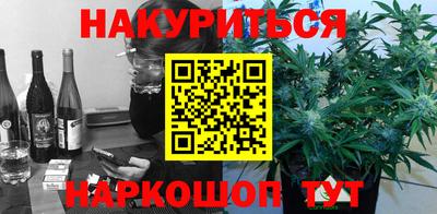 прущий лед Среднеуральск