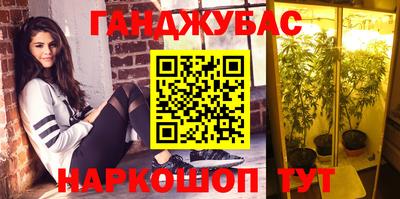 прущий лед Среднеуральск