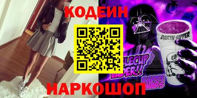 прущий лед Среднеуральск