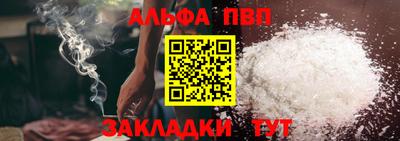 прущий лед Среднеуральск