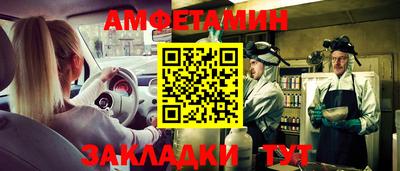 прущий лед Среднеуральск