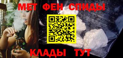 MESCALINE Старая Купавна