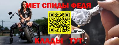 прущий лед Среднеуральск