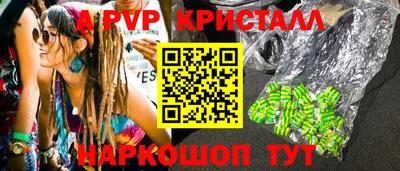 прущий лед Среднеуральск